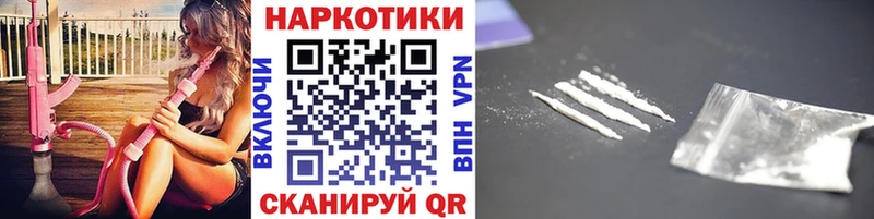 Купить наркотики цена Ижевск МЕТАМФЕТАМИН ГАШ Конопля