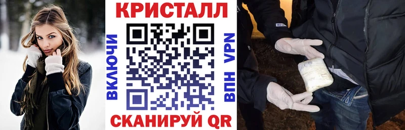 Амфетамин Premium  Ижевск 