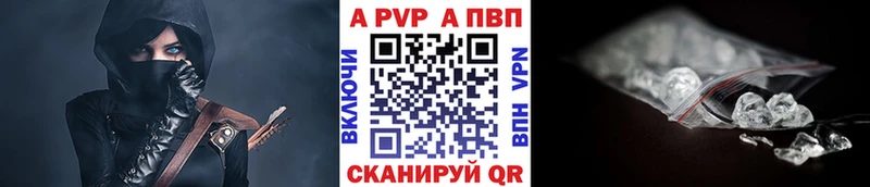 маркетплейс как зайти  Ижевск  Альфа ПВП крисы CK  omg вход 