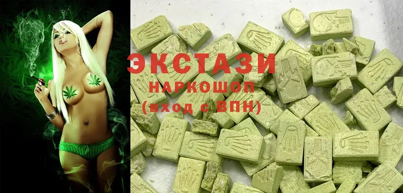 Ecstasy таблы  Ижевск 