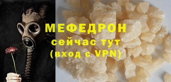 гашиш Кулебаки