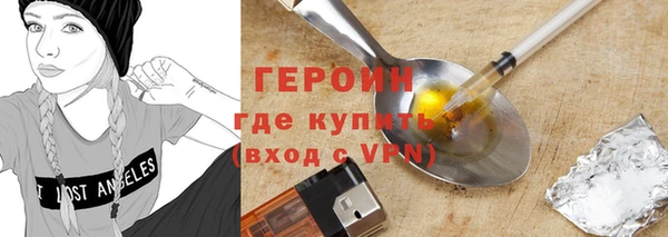скорость mdpv Куйбышев