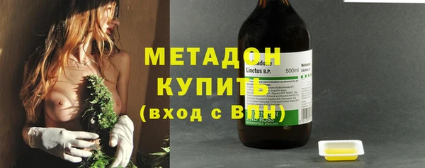 метамфетамин Кукмор