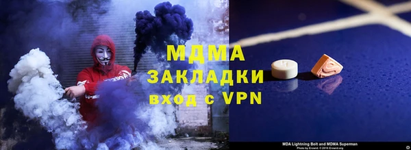 гашиш Кулебаки