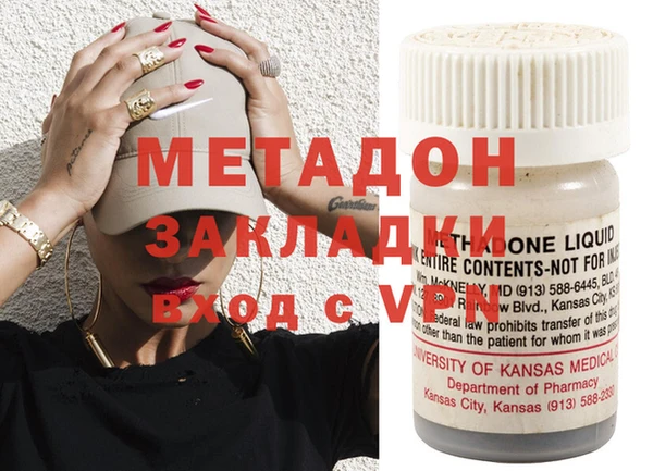 гашиш Кулебаки