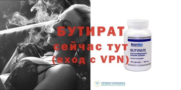 гашиш Кулебаки