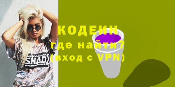 метамфетамин Кукмор