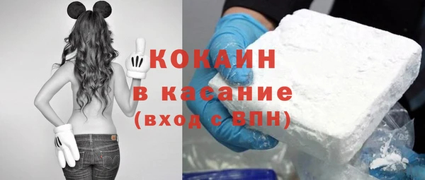 гашиш Кулебаки