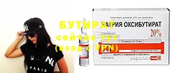 гашиш Кулебаки