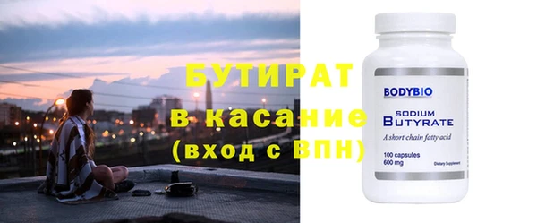 метамфетамин Кукмор