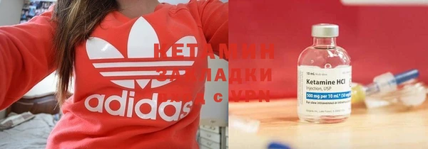 гашиш Кулебаки