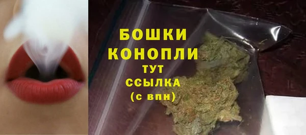 метамфетамин Кукмор