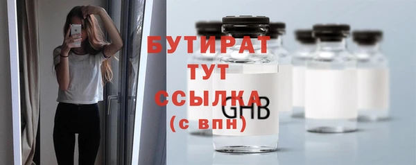 гашиш Кулебаки