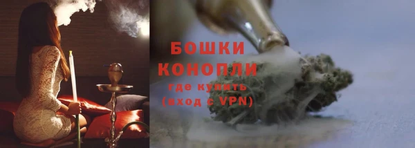 скорость mdpv Куйбышев
