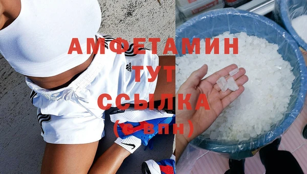 гашиш Кулебаки
