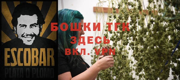метамфетамин Кукмор