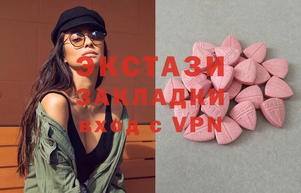 метамфетамин Кукмор
