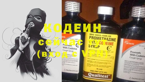 гашиш Кулебаки
