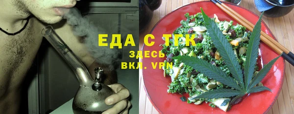 метамфетамин Кукмор