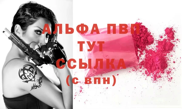 гашиш Кулебаки