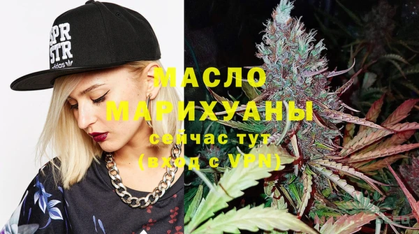 гашиш Кулебаки