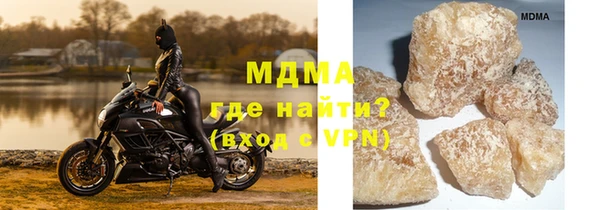 метамфетамин Кукмор