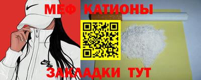 спиды Будённовск