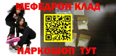 спиды Будённовск