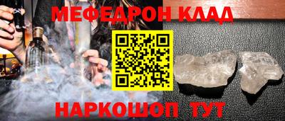 скорость mdpv Бугуруслан