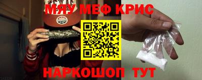каннабис Бузулук