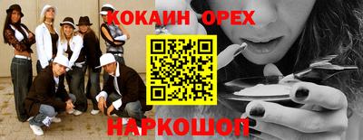 скорость mdpv Бугуруслан