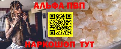 скорость mdpv Бугуруслан