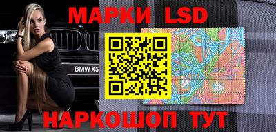 a pvp Абинск