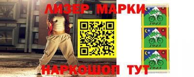 каннабис Бузулук