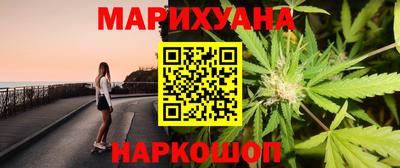 спиды Будённовск