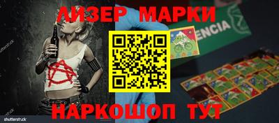 каннабис Бузулук