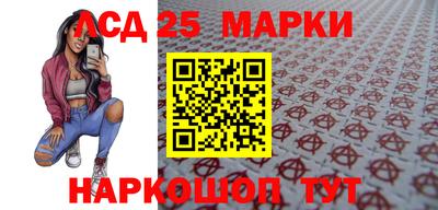 скорость mdpv Бугуруслан