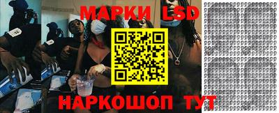 спиды Будённовск