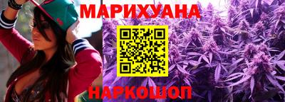 гашик Бугуруслан