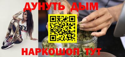 скорость mdpv Бугуруслан