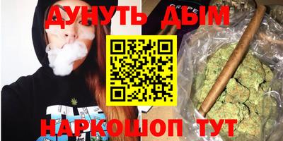 первитин Будённовск