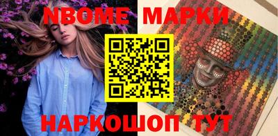 гашик Бугуруслан