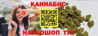 скорость mdpv Бугуруслан