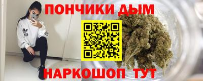 скорость mdpv Бугуруслан