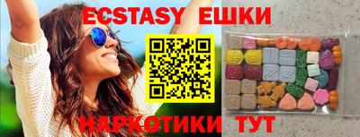 скорость mdpv Бугуруслан