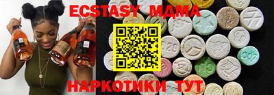 гашик Бугуруслан