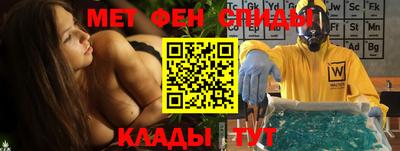 каннабис Бузулук