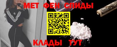 гашик Бугуруслан