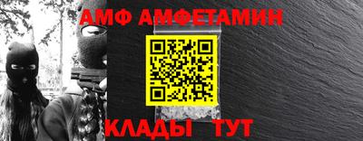 скорость mdpv Бугуруслан