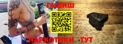 спиды Будённовск